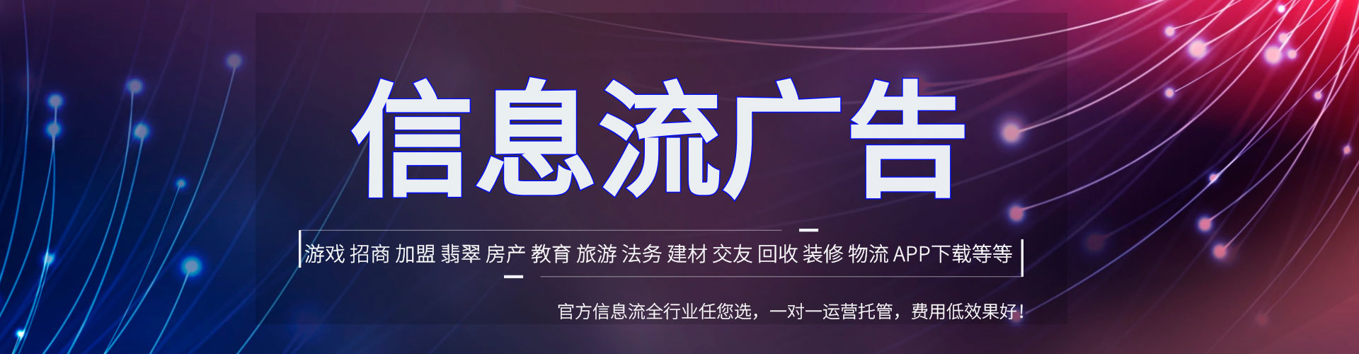 嘉峪关百度充值返点