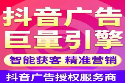 百度APP内推广策略：提升APP下载量的有效方法